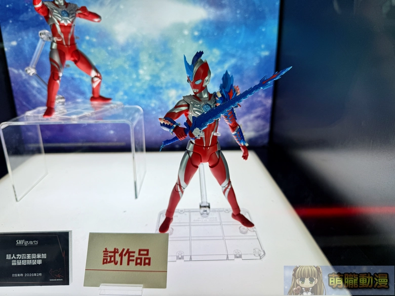 2025octshfTamashiiNationsTaiwanevent24