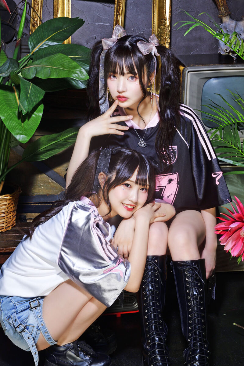 2025pf43clionenews02