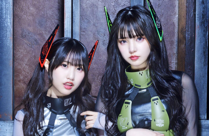 2025pf43clionenews05