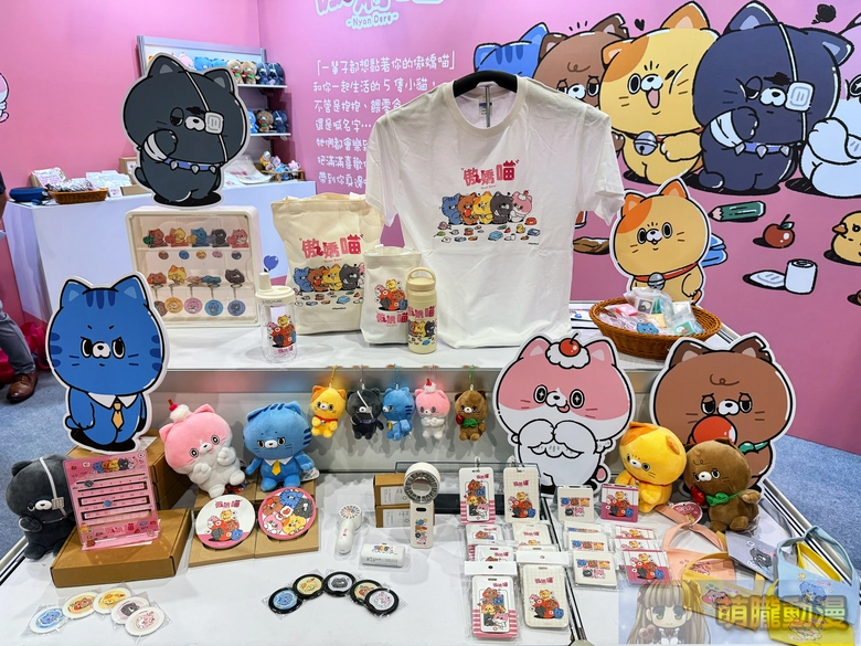 「2025台北國際玩轉文具暨手作創意展」角色IP「傲嬌喵Nyandere」在台首次亮相 4 2025createlovenyandere01
