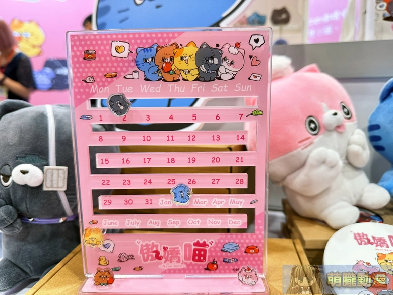 「2025台北國際玩轉文具暨手作創意展」角色IP「傲嬌喵Nyandere」在台首次亮相 7 2025createlovenyandere06
