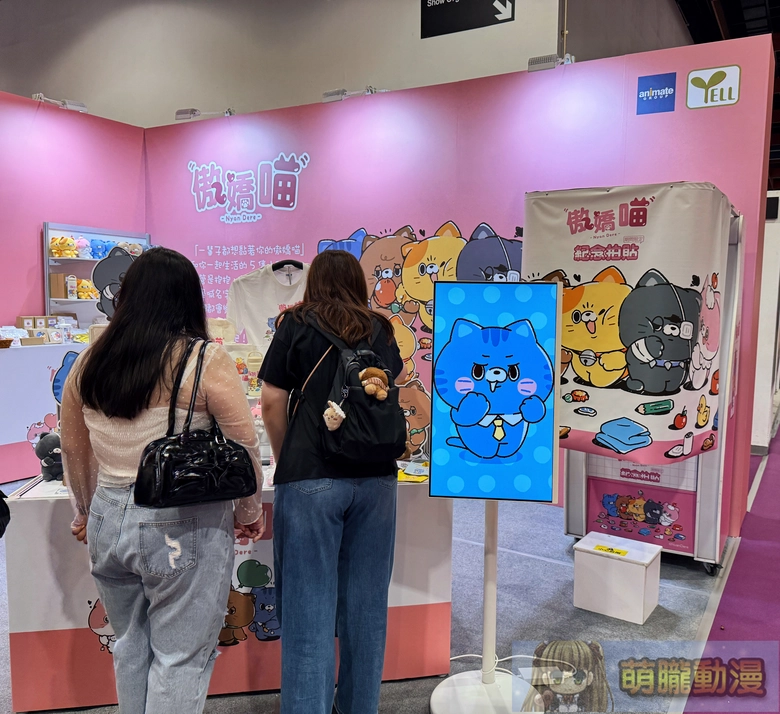 「2025台北國際玩轉文具暨手作創意展」角色IP「傲嬌喵Nyandere」在台首次亮相 14 2025createlovenyandere11