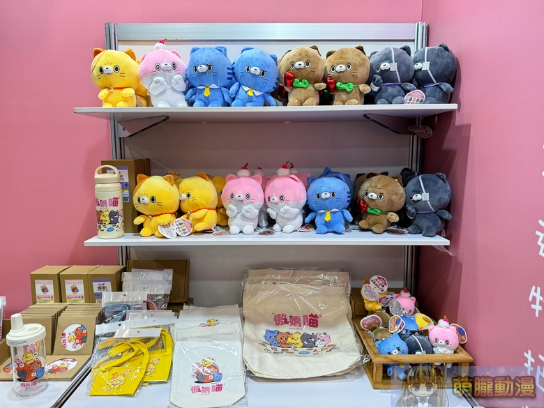 「2025台北國際玩轉文具暨手作創意展」角色IP「傲嬌喵Nyandere」在台首次亮相 13 2025createlovenyandere18