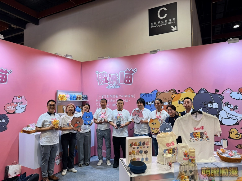 「2025台北國際玩轉文具暨手作創意展」角色IP「傲嬌喵Nyandere」在台首次亮相 18 2025createlovenyandere19
