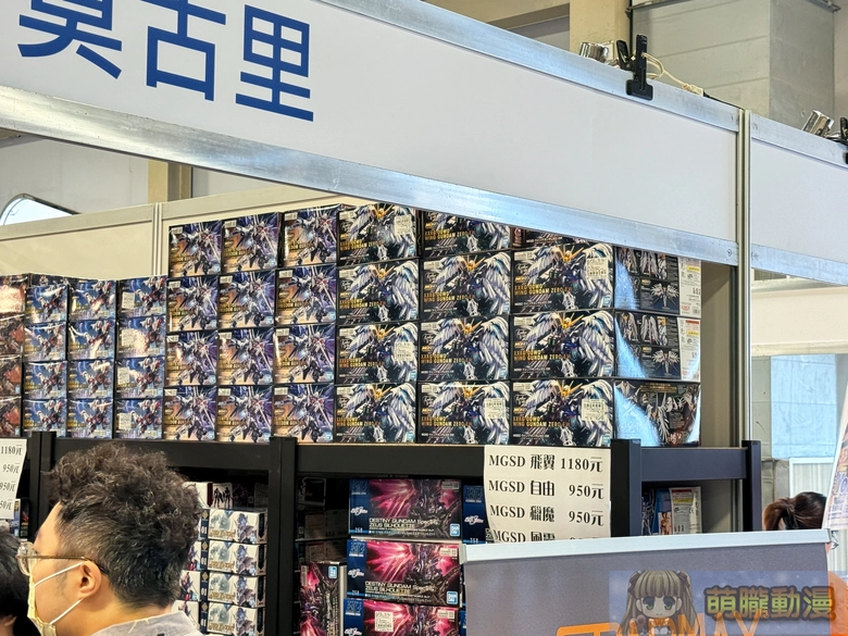 PF43 X RF13本日開展 多元企劃、模型與軍事主題集結亮相 61 pf43rf13event11