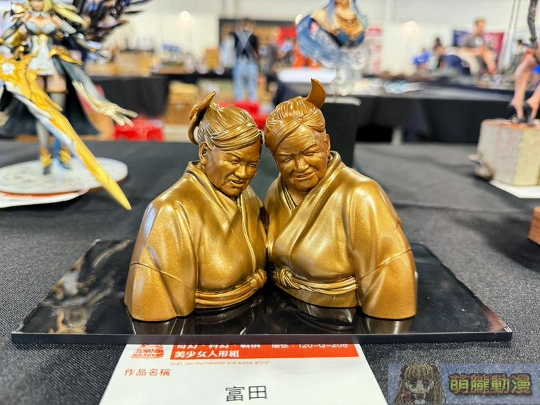 PF43 X RF13本日開展 多元企劃、模型與軍事主題集結亮相 76 pf43rf13event16