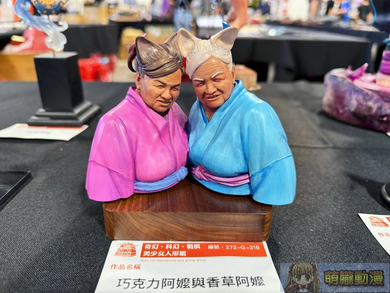 PF43 X RF13本日開展 多元企劃、模型與軍事主題集結亮相 77 pf43rf13event17