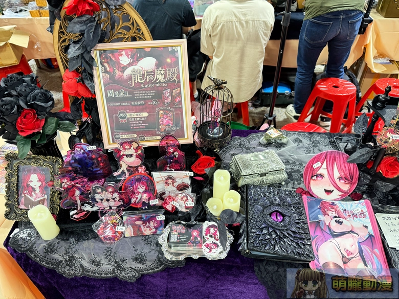 PF43 X RF13本日開展 多元企劃、模型與軍事主題集結亮相 9 pf43rf13event32