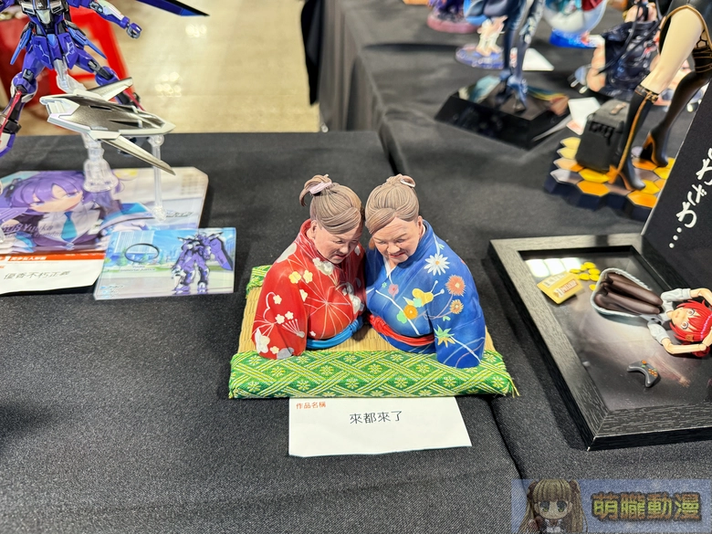 PF43 X RF13本日開展 多元企劃、模型與軍事主題集結亮相 78 pf43rf13event37