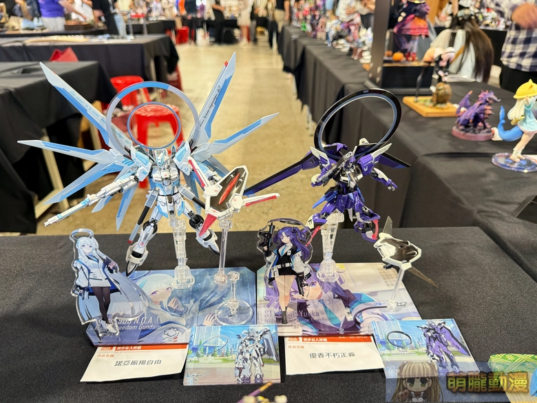 PF43 X RF13本日開展 多元企劃、模型與軍事主題集結亮相 26 pf43rf13event38