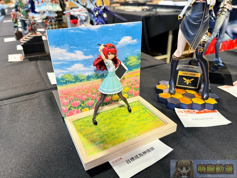 PF43 X RF13本日開展 多元企劃、模型與軍事主題集結亮相 70 pf43rf13event39