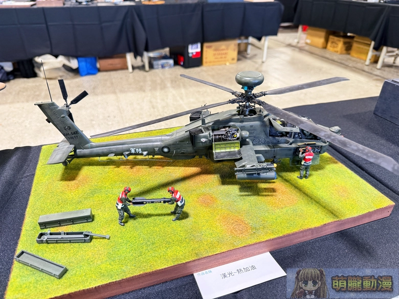 PF43 X RF13本日開展 多元企劃、模型與軍事主題集結亮相 18 pf43rf13event46