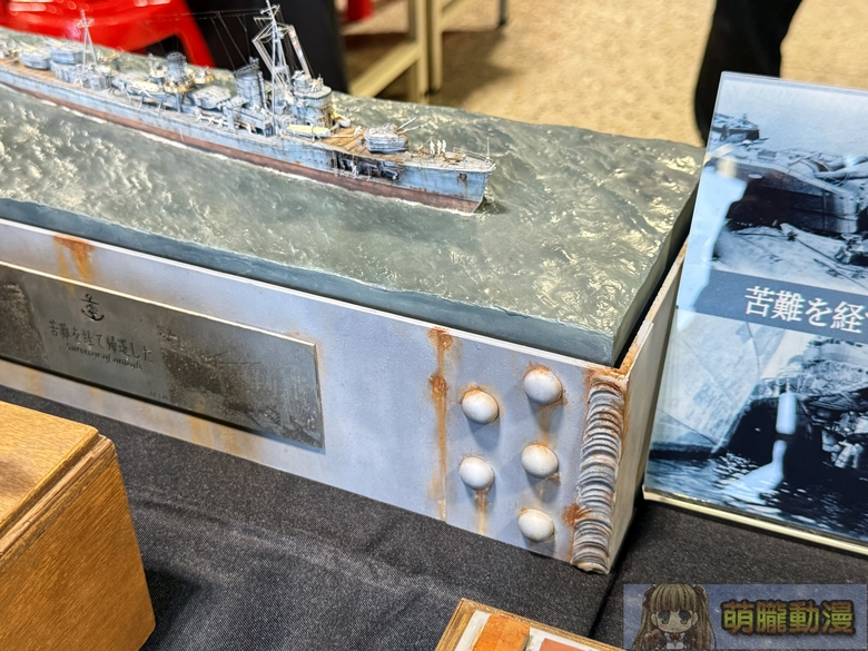 PF43 X RF13本日開展 多元企劃、模型與軍事主題集結亮相 21 pf43rf13event48