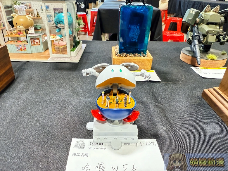 PF43 X RF13本日開展 多元企劃、模型與軍事主題集結亮相 35 pf43rf13event51