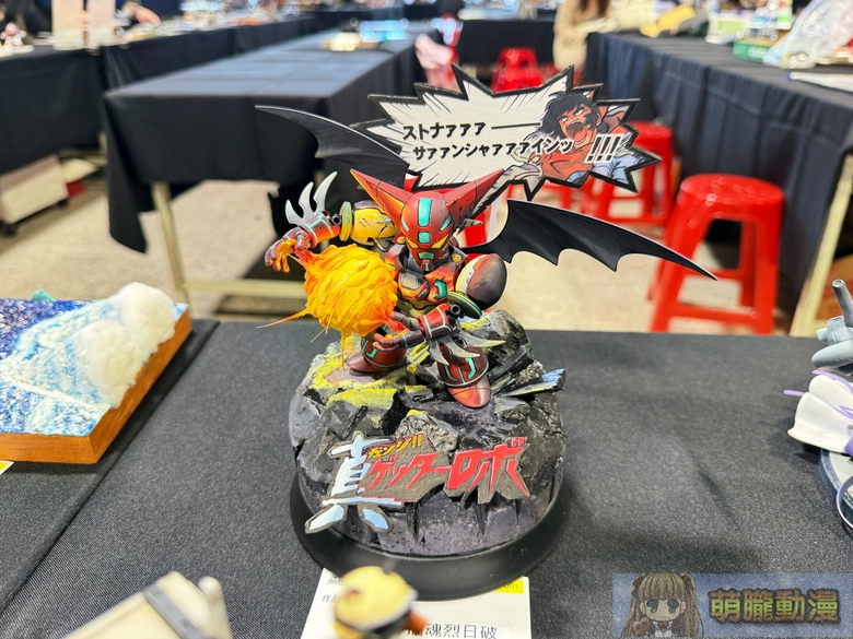 PF43 X RF13本日開展 多元企劃、模型與軍事主題集結亮相 36 pf43rf13event52