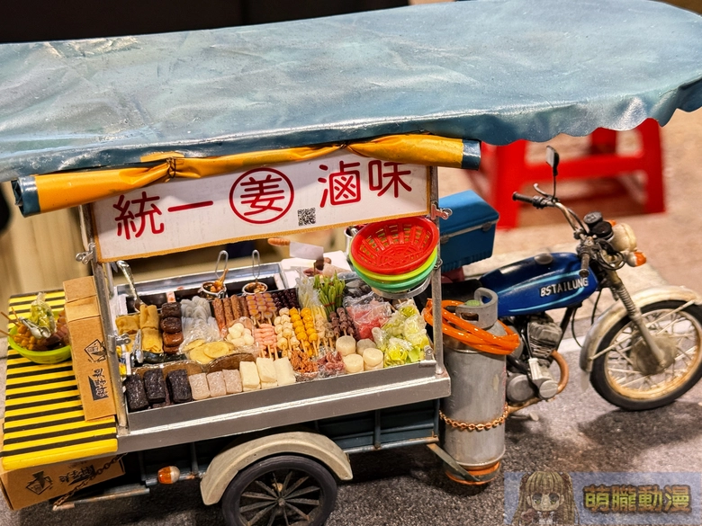 PF43 X RF13本日開展 多元企劃、模型與軍事主題集結亮相 80 pf43rf13event55