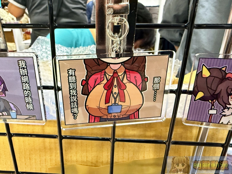 PF43 X RF13本日開展 多元企劃、模型與軍事主題集結亮相 4 pf43rf13event64