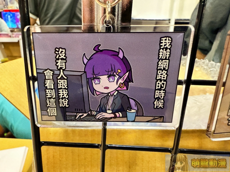 PF43 X RF13本日開展 多元企劃、模型與軍事主題集結亮相 5 pf43rf13event65