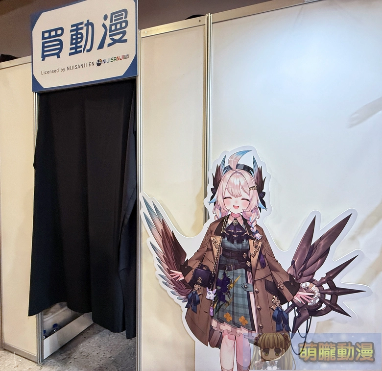 PF43 X RF13本日開展 多元企劃、模型與軍事主題集結亮相 7 pf43rf13event68