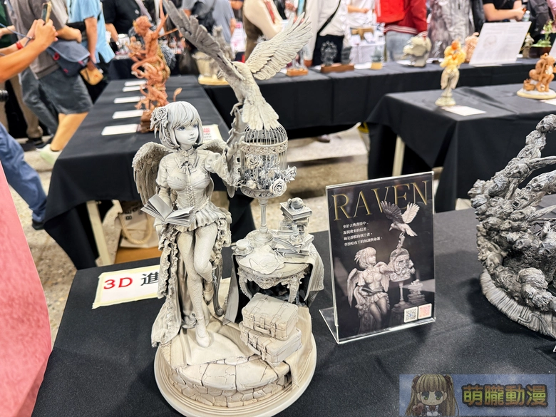 PF43 X RF13本日開展 多元企劃、模型與軍事主題集結亮相 56 pf43rf13event70