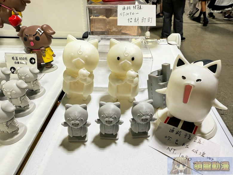 PF43 X RF13本日開展 多元企劃、模型與軍事主題集結亮相 68 pf43rf13event73