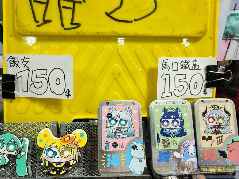 PF43 X RF13本日開展 多元企劃、模型與軍事主題集結亮相 6 pf43rf13event77