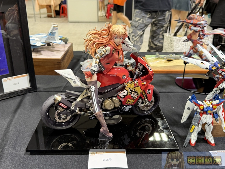 PF43 X RF13本日開展 多元企劃、模型與軍事主題集結亮相 55 pf43rf13event87