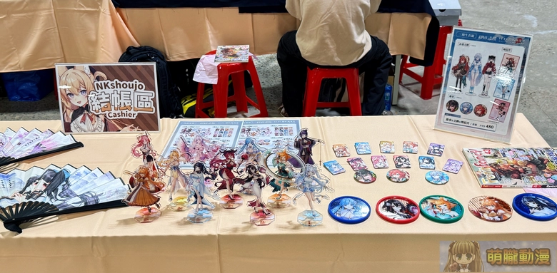 PF43 X RF13本日開展 多元企劃、模型與軍事主題集結亮相 14 pf43rf13event93