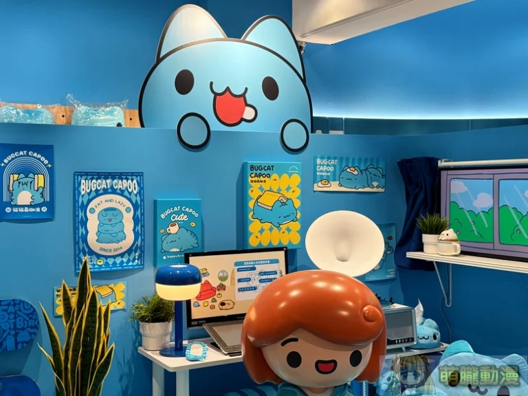 2025carterislandtwximenopenevent19