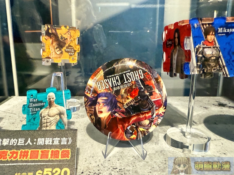 2025octiridetaipeidongmanfeisingjifei03