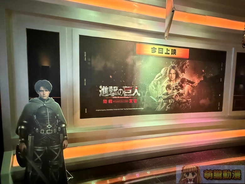 2025octiridetaipeidongmanfeisingjifei10