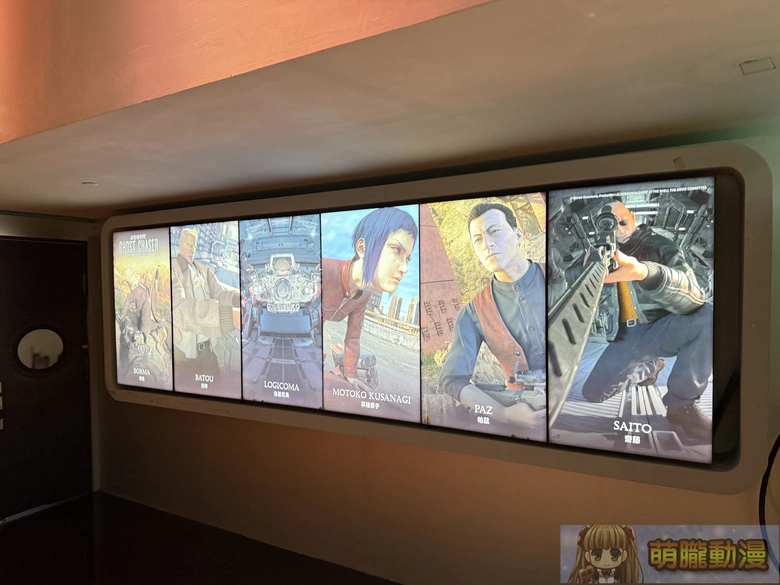 2025octiridetaipeidongmanfeisingjifei12