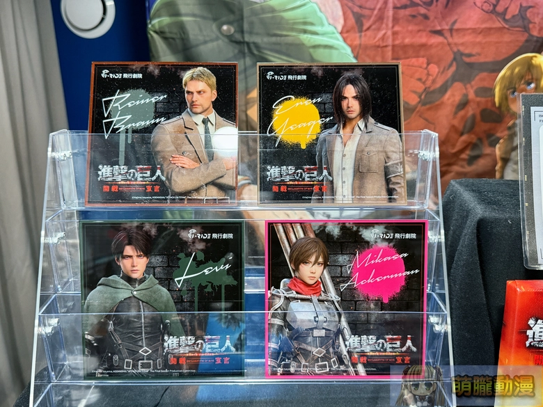 2025octiridetaipeidongmanfeisingjifei14