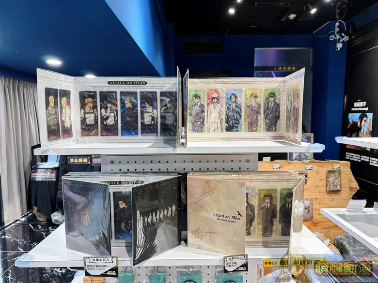 2025octiridetaipeidongmanfeisingjifei20