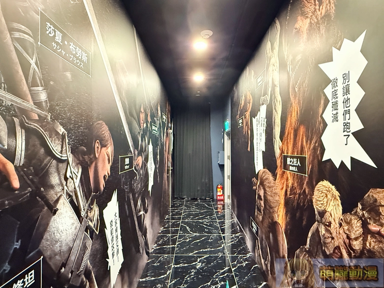 2025octiridetaipeidongmanfeisingjifei23