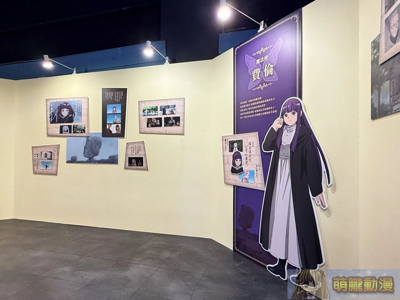 2026janfrierentaipeievent06