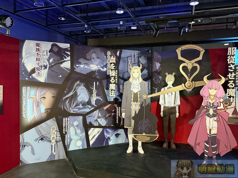 2026janfrierentaipeievent08