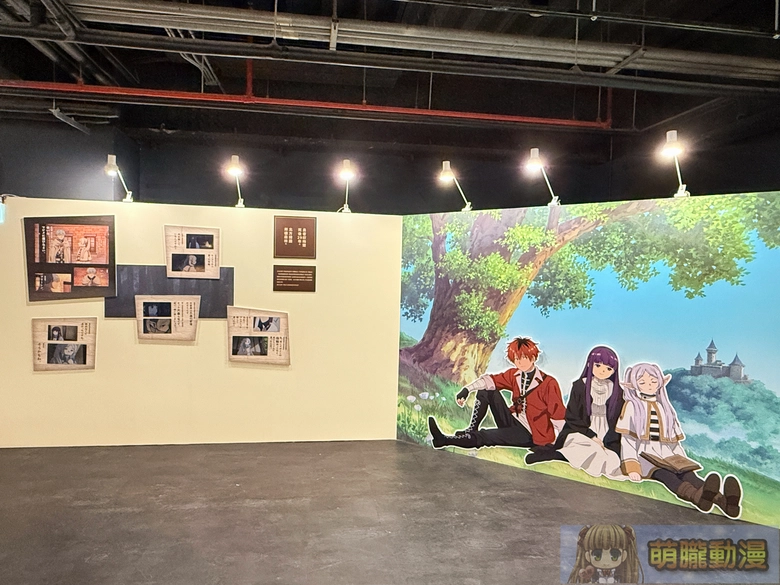 2026janfrierentaipeievent12