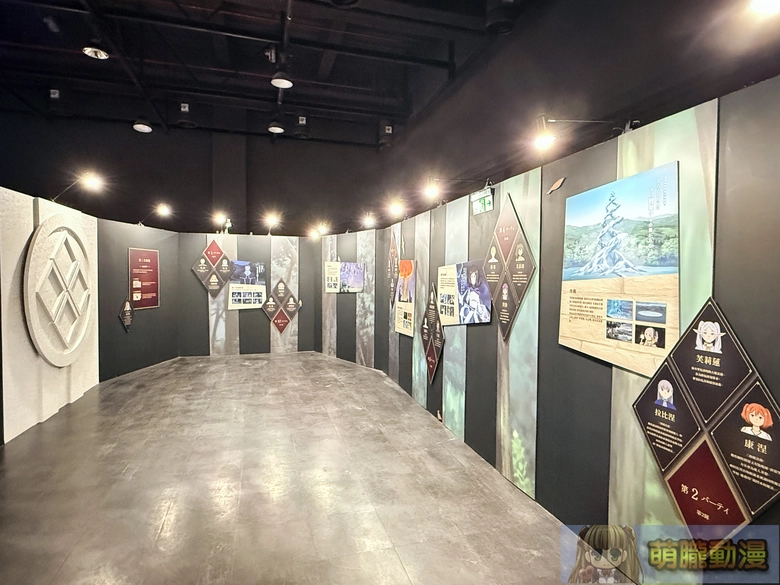 2026janfrierentaipeievent19