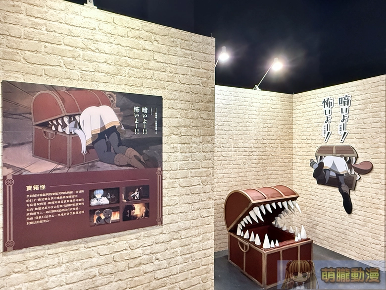 2026janfrierentaipeievent20