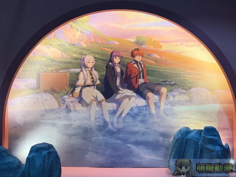 2026janfrierentaipeievent24