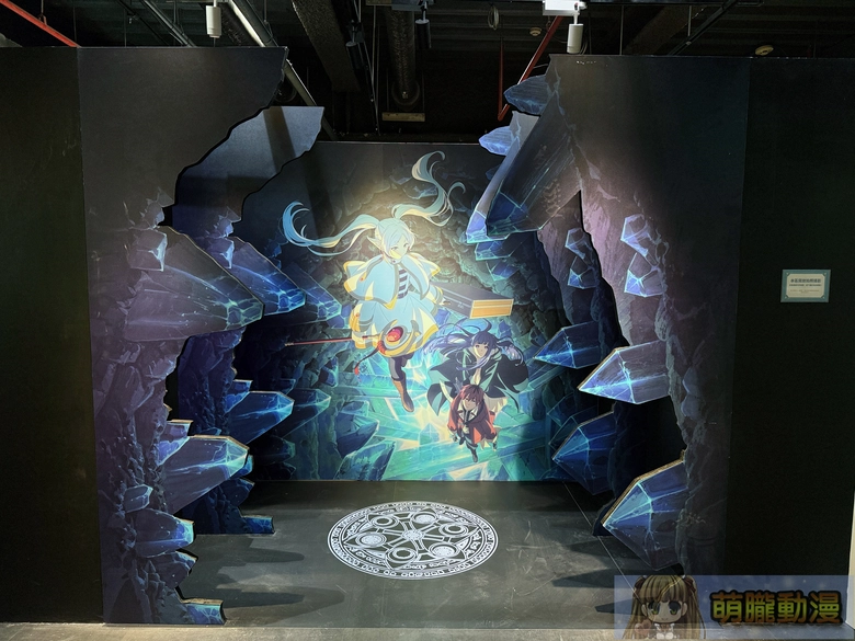 2026janfrierentaipeievent26