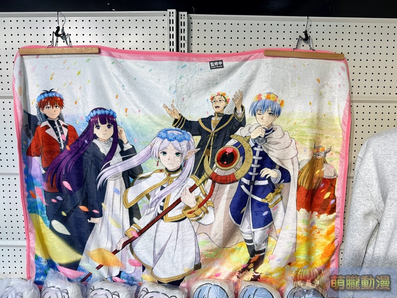 2026janfrierentaipeievent29