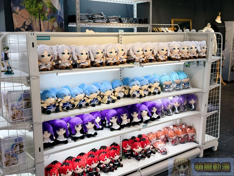 2026janfrierentaipeievent30