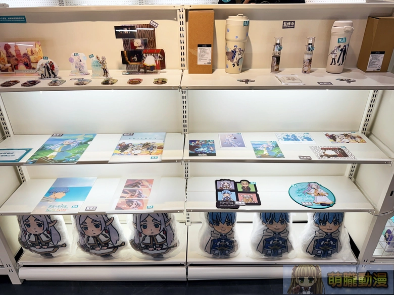 2026janfrierentaipeievent32