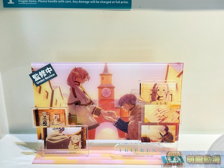 2026janfrierentaipeievent33