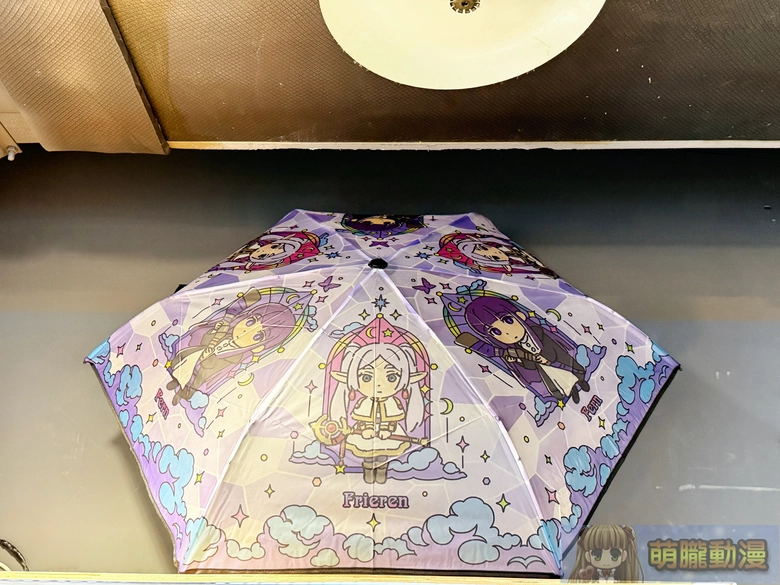 2026janfrierentaipeievent34