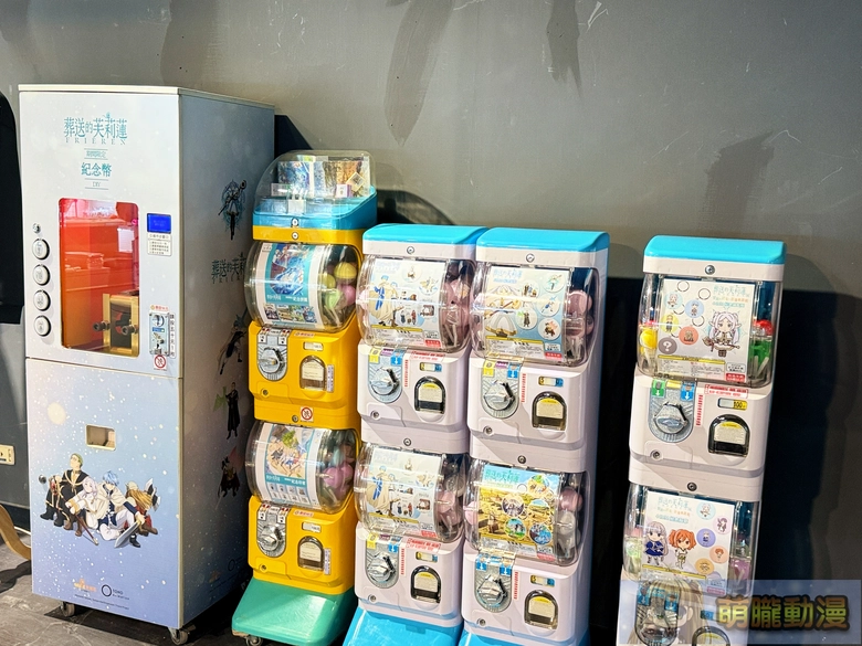 2026janfrierentaipeievent36