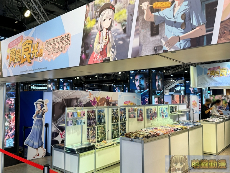 「THE IDOLM@STER Series POP-UP STORE in TAIPEI 2025 寶島食光」台北限定店 將於三創舉辦 6 2025dectheidolmsterpopupstoreintaipeievent06