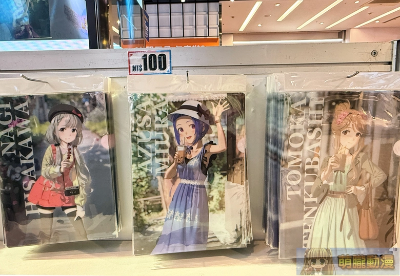 「THE IDOLM@STER Series POP-UP STORE in TAIPEI 2025 寶島食光」台北限定店 將於三創舉辦 11 2025dectheidolmsterpopupstoreintaipeievent15